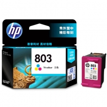 惠普（HP）F6V20AA 彩色墨盒 803（适用于HP Deskjet 1112/2132/1111/2131）