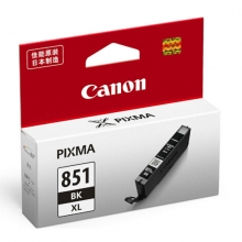 佳能（Canon）CLI-851XL BK 照片黑高容量墨盒（适用MX928 MG6400 iP7280 iX6880）
