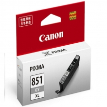佳能（Canon）CLI-851XL GY 灰色高容量墨盒（适用MX928 MG6400 iP7280 iX6880）