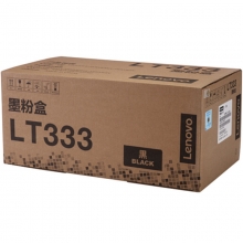 联想（Lenovo）LT333 黑色墨粉盒（适用LJ3303DN LJ3803DN）