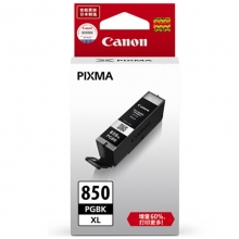 佳能（Canon）PGI-850XL PGBK 文本黑高容量墨盒（适用MX928 MG6400 iP7280 iX6880）