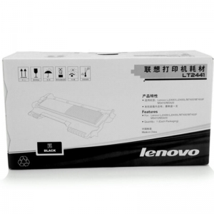 联想（Lenovo）LT2441 黑色墨粉盒 (适用LJ2400T LJ2400 M7400 M7450F)