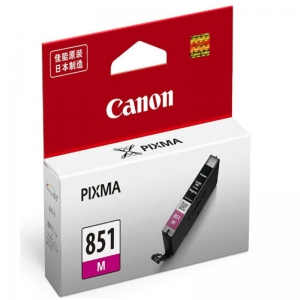 佳能（Canon）CLI-851 M 红色墨盒（适用MX928 MG6400 iP7280 iX6880）