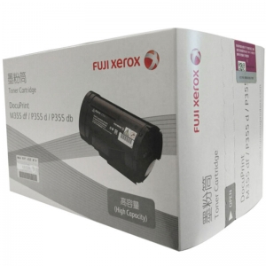 富士施乐（Fuji Xerox）CT201940 高容量墨粉筒（适用机型DocuPrint P355d/P355db/M355df）