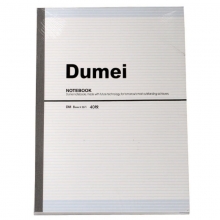 渡美（Dumei）3041 无线装订笔记本/胶装本/记事本 B5-40页 4本装