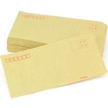 永硕（UOSO）5号 11*22cm 牛皮纸信封/邮局标准信封 100个/包
