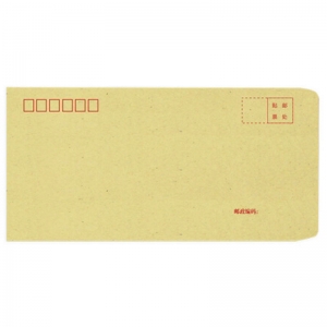 永硕（UOSO）6号 12*25cm 牛皮纸信封/邮局标准信封 100个/包