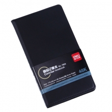 得力（deli）7903 商务软皮面笔记本/记事本/皮面本 48K（175*95mm）80页 黑色