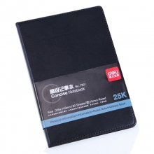 得力（deli）7901 商务软皮面笔记本/记事本/皮面本 25K（205*143mm）80页 黑色