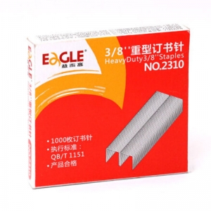 益而高（EAGLE）2310 重型厚层订书钉/订书针 23/10 可订70页