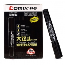 齐心（Comix）MK803 油性大双头记号笔 6mm/2mm 黑色 10支装