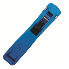 齐心（Comix）B3395 强力夹纸器/推夹器/推夹机 可夹纸40页 蓝色