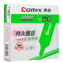 齐心（Comix）HP908 持久醒目荧光笔/颜色笔/标记笔 绿色 10支装
