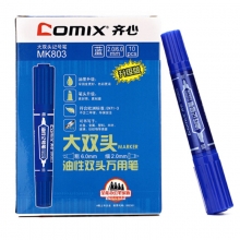 齐心（Comix）MK803 油性大双头记号笔 6mm/2mm 蓝色 10支装