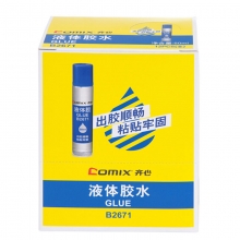 齐心（Comix）B2671 通用型液体胶水 50ml 12瓶装