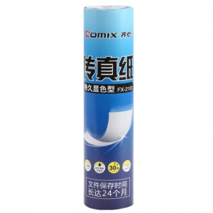 齐心（COMIX）FX-2103 55g 热敏传真纸 210mm*30Y 20卷/箱