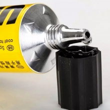 友好（UHU）40756 透明强力胶/模型胶/粘鞋胶 20ml 20支装