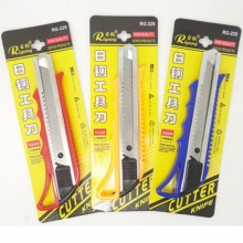 日钢（RIGANG）RG-229 大号美工刀/裁纸刀/壁纸刀 18mm