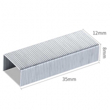 得力（deli）0027 厚层订书钉/加厚订书针 50页 24/8（10盒装）