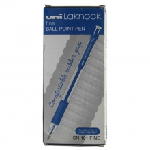 三菱（UNI）SN-101 按制原子笔/圆珠笔（替芯SA-7CN）0.7mm 红色 12支装