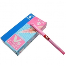 百乐（PILOT）BX-V5 针管笔/水性笔/走珠签字笔 0.5mm 粉色 12支装