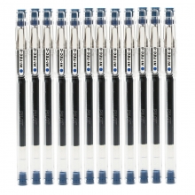 百乐（PILOT）BLLH20C25 超细钢珠笔/中性笔/签字笔（替芯BLS-HC25）蓝色 0.25mm 12支装
