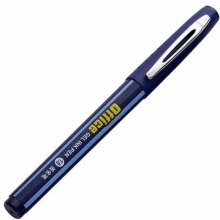 宝克（BAOKE）PC1048 超大容量中性笔/签字笔/签名笔（替芯PS1920）1.0mm 蓝色 12支装