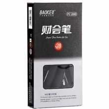 宝克（BAOKE）PC2088 财会笔/半针管中性笔/签字笔 0.28mm 黑色 12支/盒