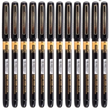 宝克（BAOKE）PC2138 精锐中性笔/水笔/签名笔（替芯PS106E）0.5mm 黑色 12支/盒