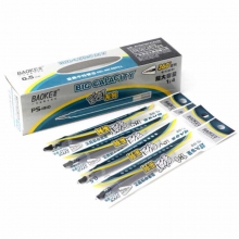 宝克（BAOKE）PC1910 医生处方笔芯/中性笔替芯（适用PC988）0.5mm 蓝黑色 12支/盒