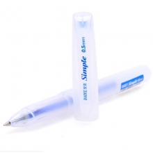 宝克（BAOKE）PC2478  优尚中性笔/签字笔 0.5mm 蓝色 24支/盒
