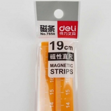 得力（deli） 7850 白板强力磁条/带刻度白板尺 19cm 颜色随机 2根/包