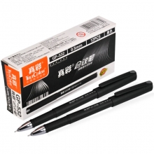 真彩（Truecolor）GP-532 会议笔/中性笔/签字笔 0.5mm 黑色 12支装
