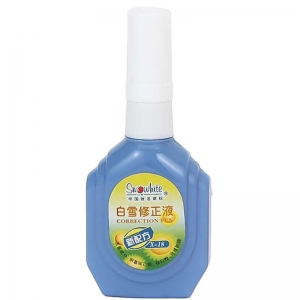 白雪（snowhite）X-18 修正液/涂改液/改正液 18ml 单瓶装