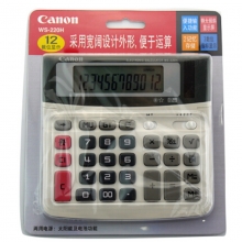 佳能（Canon）WS-220H 屏幕摇头财务计算器 12位 灰色