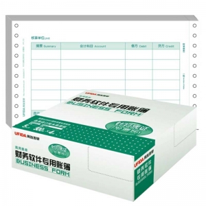 用友（UFIDA）KPL103 金额记账凭证打印纸（针打）241*139.7mm 发票版 2000份/箱