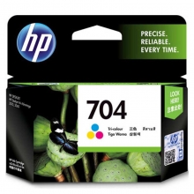 惠普（HP）CN693AA 彩色墨盒 704（适用Deskjet 2010 2060，200页）