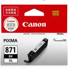 佳能（Canon）CLI-871XL BK 照片黑墨盒（适用MG7780 TS9080 TS8080 TS6080，4425页）