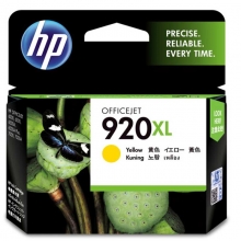 惠普（HP）920XL 黑彩四色套装高容墨盒（适用Officejet Pro 6000 6500 7000）