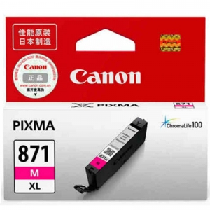 佳能（Canon）CLI-871XL M 品红色墨盒（适用MG7780 TS9080 TS8080 TS6080，670页）