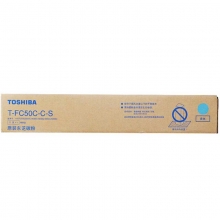 东芝（TOSHIBA）T-FC50C-C-S 青色低容碳粉 70g（适用e-STUDIO 2555 3055 3555 5055）