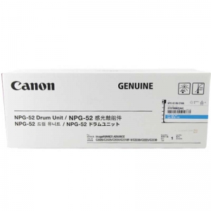 佳能（Canon）NPG-52C 青色硒鼓/感光鼓组件（适用C2020 C2025 C2030 C2220 ）