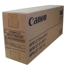 佳能（Canon）NPG-37 感光鼓组件（适用IR2018i 2022i 2025 2030）