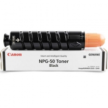 佳能（Canon）NPG-50 黑色墨粉 925g（适用iR2535 iR2545 ）