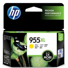惠普（HP）955XL 高容量 黑彩四色套装墨盒（适用HP 8210 8710 8720 8730）