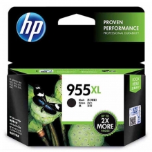 惠普（HP）955XL 高容量 黑彩四色套装墨盒（适用HP 8210 8710 8720 8730）
