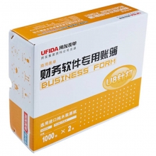 用友（UFIDA）KPL101 U8金额记账凭证纸 222*127mm 2000份/箱