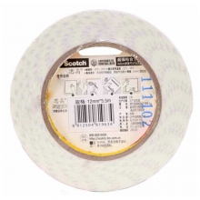 3M思高（Scotch）320C 强力型双面泡棉胶带 12mm*5.5m