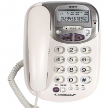 步步高（BBK）HCD6033 有绳固定座机电话 来电显示/免提通话/大按键/圆润复古造型 白色