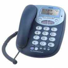 步步高（BBK）HCD6033 有绳固定座机电话 来电显示/免提通话/大按键/圆润复古造型 蓝色